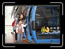 IMG_0667 * 850 x 608 * (240KB)
