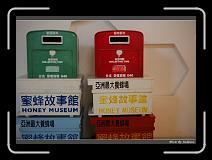 IMG_0781 * 850 x 608 * (225KB)