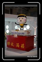 IMG_0785 * 566 x 910 * (239KB)