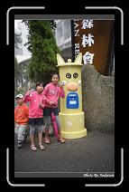 IMG_0980 * 566 x 910 * (238KB)