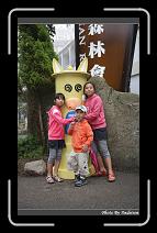 IMG_0983 * 566 x 910 * (244KB)