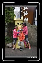 IMG_0984 * 566 x 910 * (238KB)