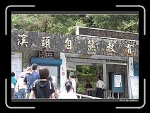 IMG_1035 * 850 x 608 * (244KB)