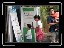 IMG_1036 * 850 x 608 * (246KB)