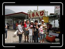 IMG_1151 * 850 x 608 * (238KB)