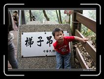IMG_1276 * 850 x 608 * (235KB)