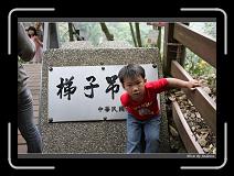 IMG_1278 * 850 x 608 * (241KB)