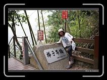 IMG_1281 * 850 x 608 * (249KB)