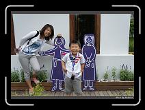 DSC00101 * 850 x 607 * (243KB)