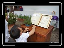 DSC00114 * 850 x 607 * (240KB)