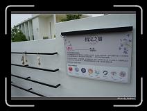 DSC00183 * 850 x 607 * (225KB)