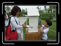 DSC00198 * 850 x 607 * (242KB)
