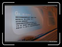 DSC00322 * 850 x 607 * (232KB)