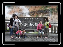 IMG_2754 * 850 x 608 * (243KB)