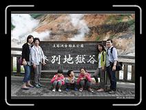 IMG_2755 * 850 x 608 * (241KB)