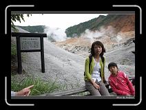 IMG_2761 * 850 x 608 * (240KB)