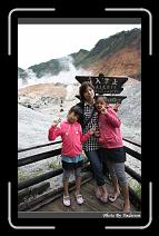 IMG_2763 * 566 x 910 * (235KB)