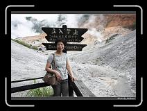 IMG_2770 * 850 x 608 * (243KB)
