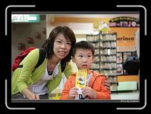 IMG_2782 * 850 x 608 * (229KB)