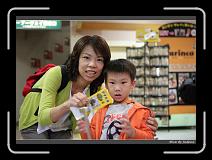 IMG_2785 * 850 x 608 * (226KB)