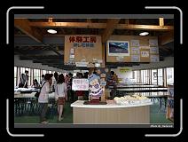 IMG_3163 * 900 x 644 * (294KB)