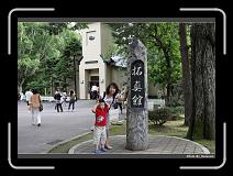 IMG_3215 * 900 x 644 * (298KB)