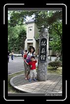 IMG_3218 * 600 x 966 * (293KB)