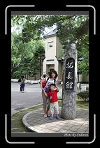 IMG_3220 * 600 x 966 * (287KB)