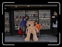 IMG_3301 * 900 x 644 * (285KB)