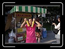 IMG_3303 * 900 x 644 * (295KB)