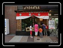 IMG_3360 * 900 x 644 * (297KB)