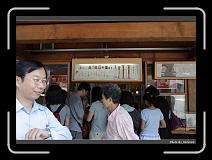 IMG_3442 * 900 x 644 * (266KB)