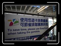 IMG_3597 * 900 x 644 * (262KB)