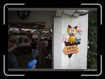 IMG_3618 * 900 x 644 * (261KB)