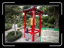 IMG_3682 * 900 x 644 * (298KB)