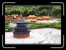 IMG_3698 * 900 x 644 * (284KB)