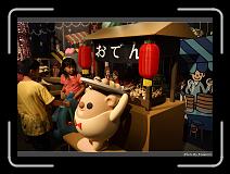 IMG_3890 * 900 x 644 * (294KB)