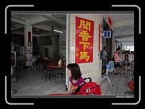 IMG_4100 * 850 x 608 * (243KB)