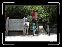 IMG_4187 * 850 x 608 * (238KB)