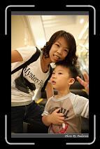 IMG_4238 * 566 x 910 * (218KB)