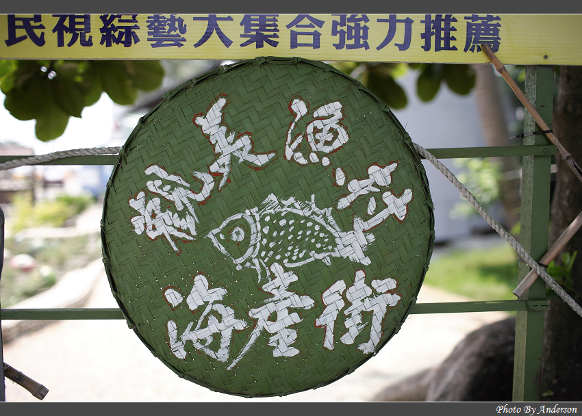 下一張幻燈片