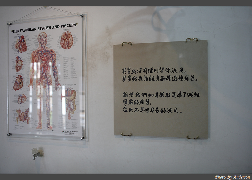 下一張幻燈片