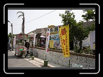 IMG_4338 * 850 x 608 * (240KB)