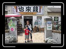 IMG_4339 * 850 x 608 * (247KB)