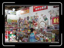 IMG_4348 * 850 x 608 * (249KB)