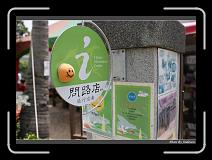 IMG_4357 * 850 x 608 * (247KB)