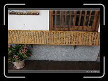 IMG_4514 * 850 x 608 * (249KB)