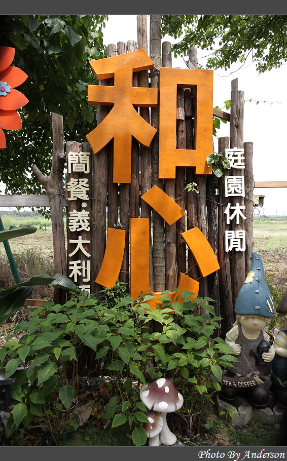 下一張幻燈片