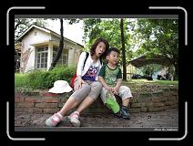 IMG_4928 * 850 x 608 * (236KB)