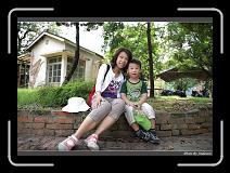 IMG_4929 * 850 x 608 * (243KB)